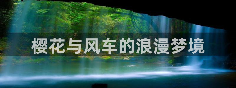 怎么看同人动漫